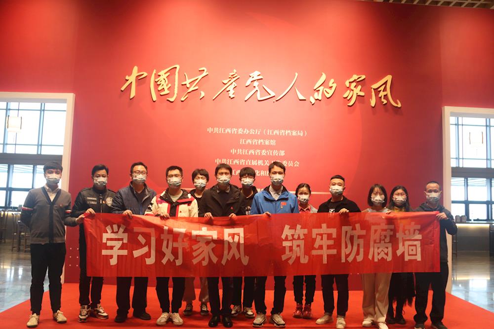 9be78bf0e57c463182b3ac56ef561438.JPG