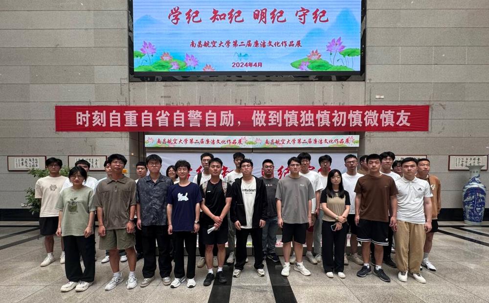 微信图片_20240429103747.jpg