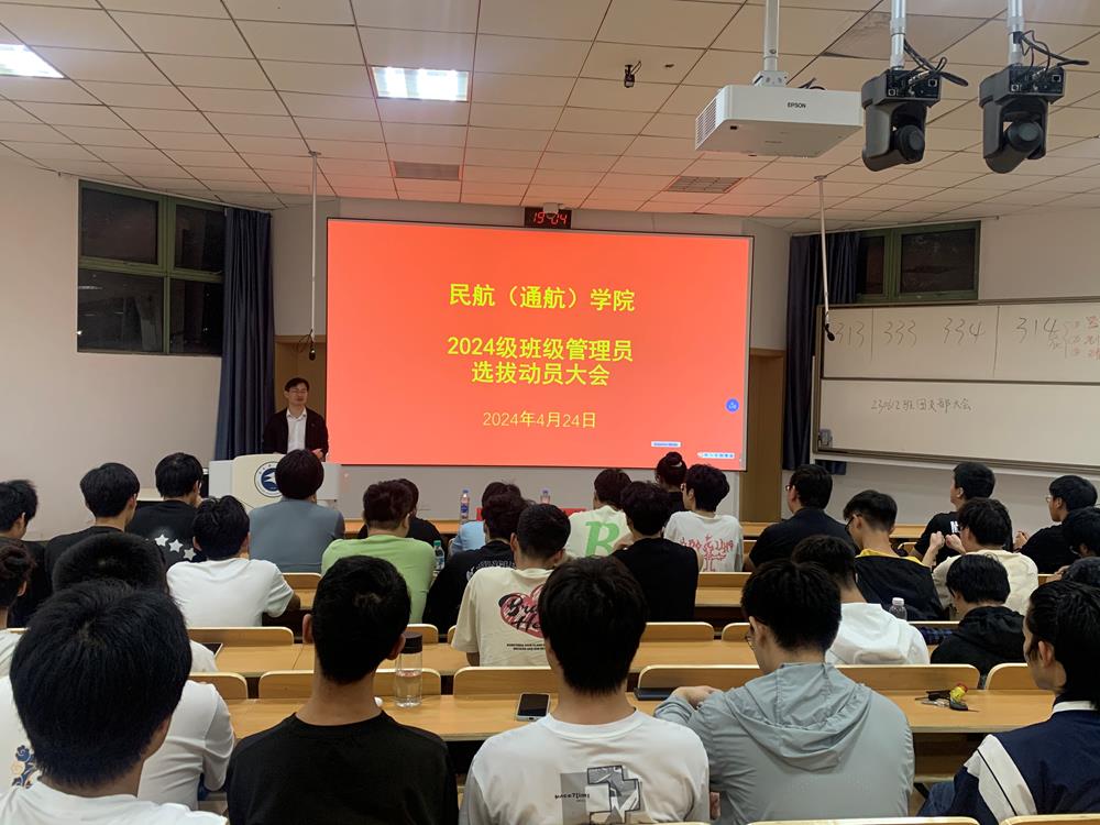 微信图片_20240429104038.jpg