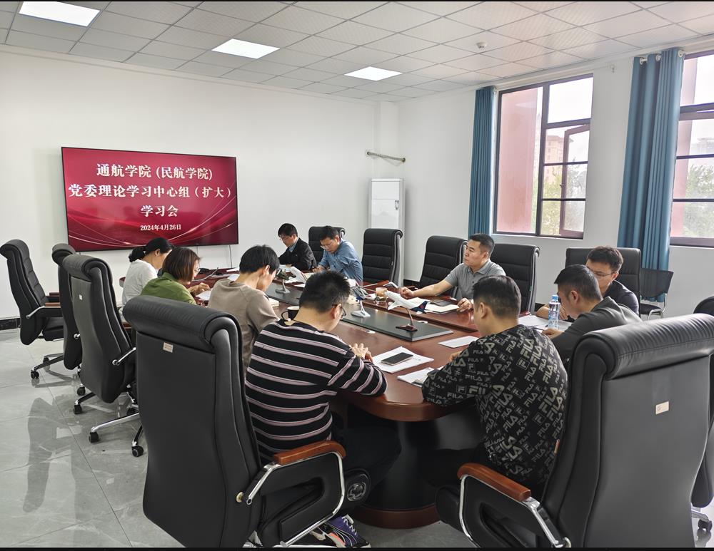 微信图片_20240430161006.jpg