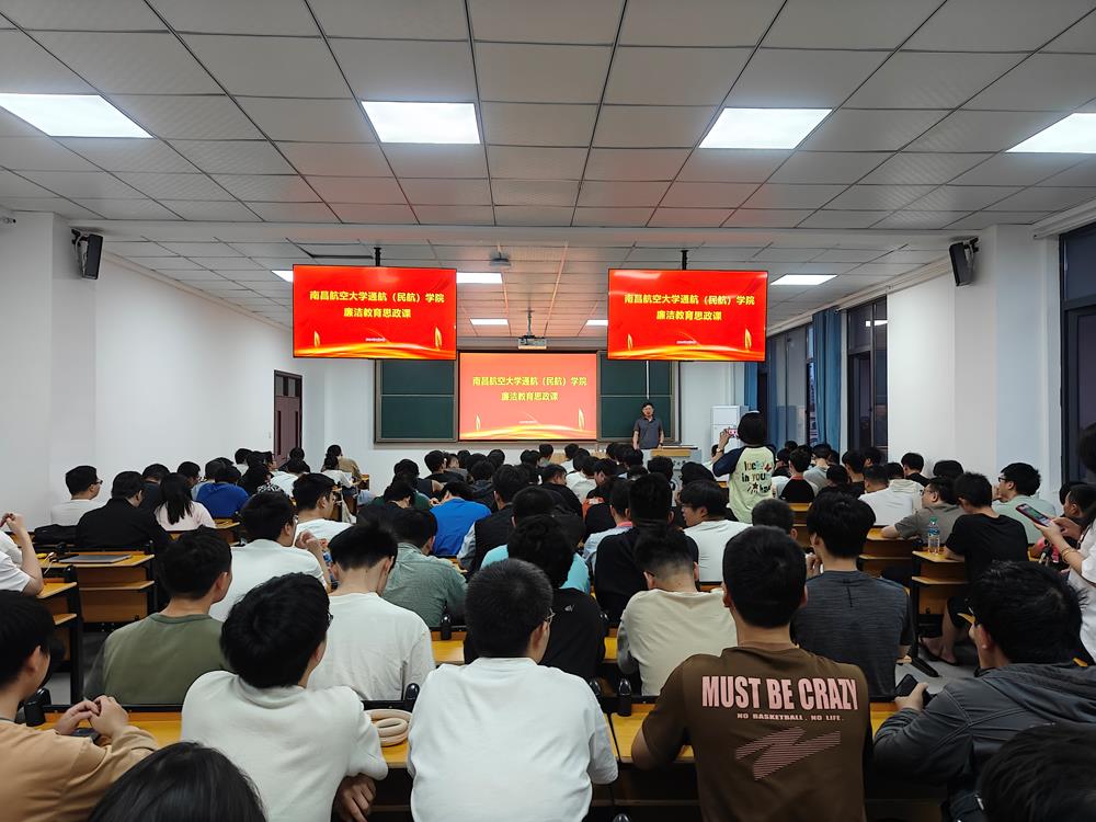 微信图片_20240511100209(1).jpg