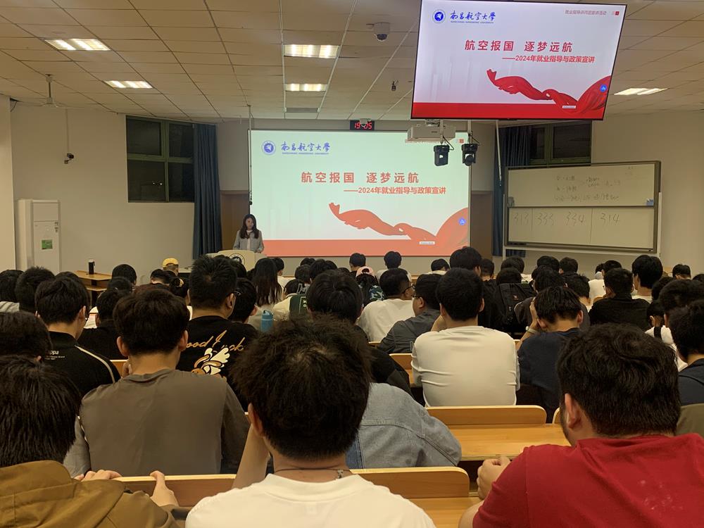 微信图片_20240517111249.jpg