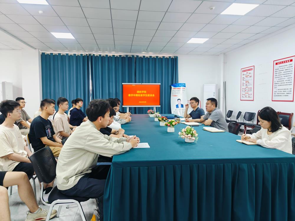 微信图片_20240517111642.jpg