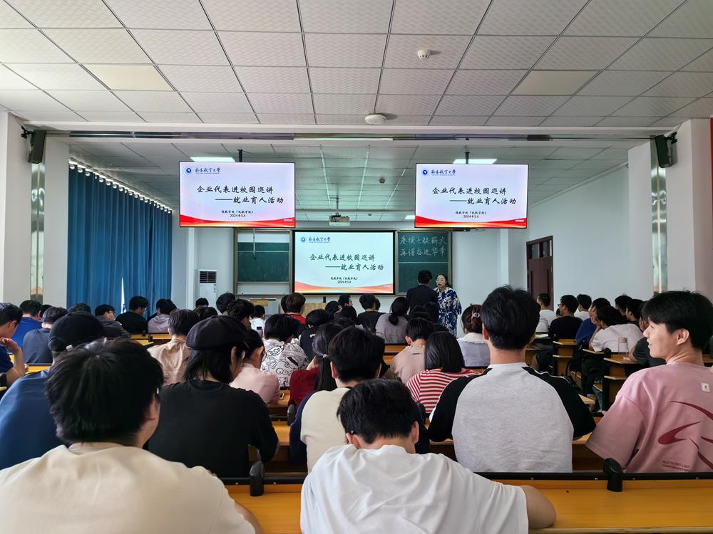 微信图片_20240520210311.jpg