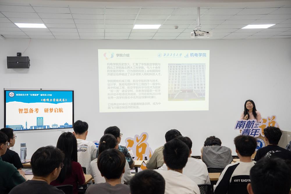 微信图片_20240528150332.jpg