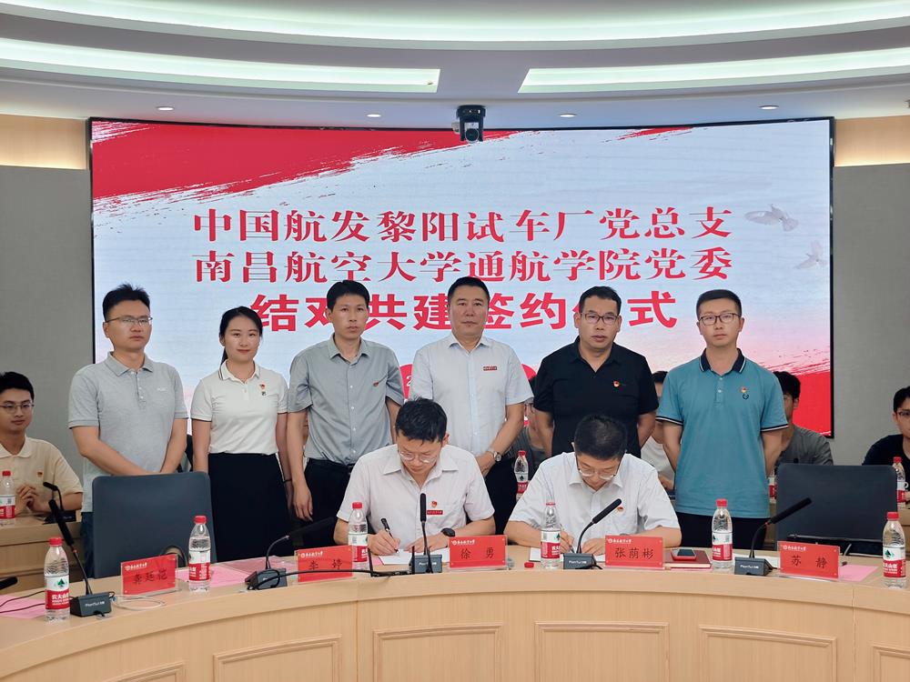 微信图片_20240604171252.jpg