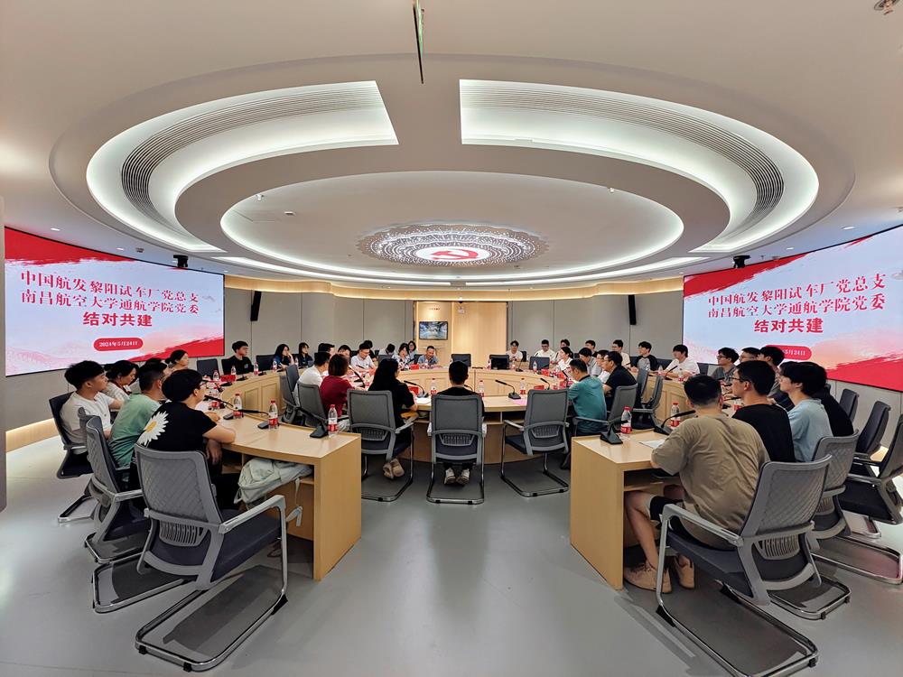 微信图片_20240604171259.jpg