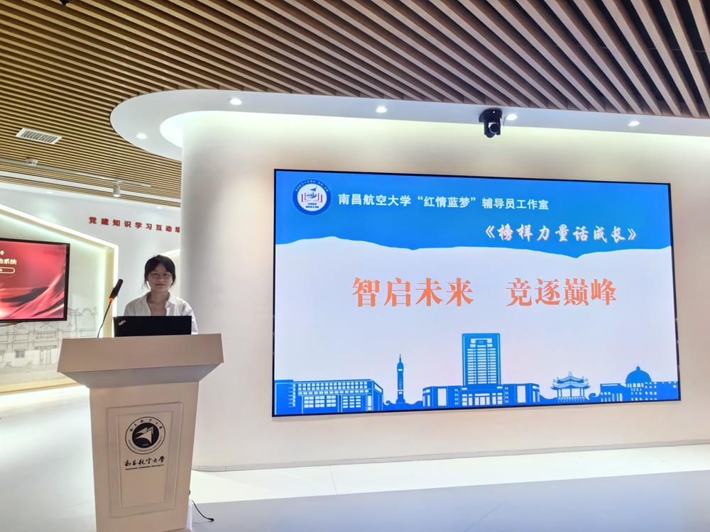 微信图片_20240604171842.jpg