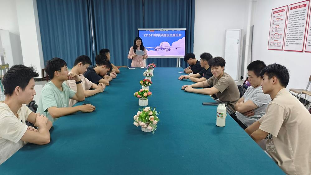 微信图片_20240626102027.jpg