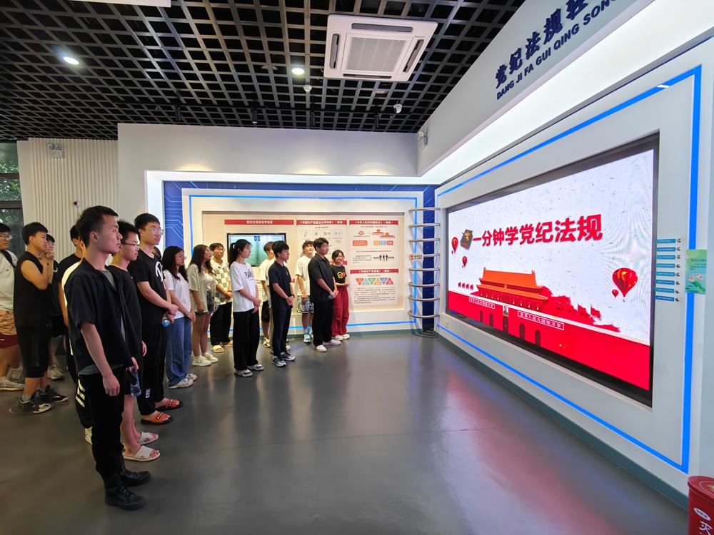 微信图片_20240702170233.jpg