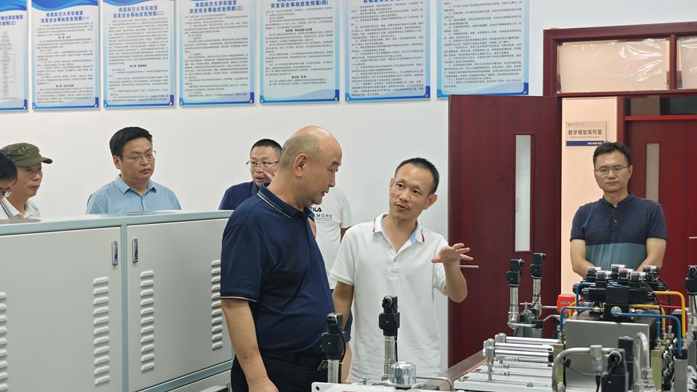 微信图片_20240906151354.jpg