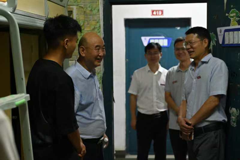 微信图片_20240913145206.jpg
