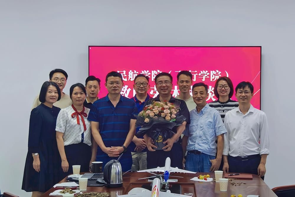 微信图片_20240929170049.jpg