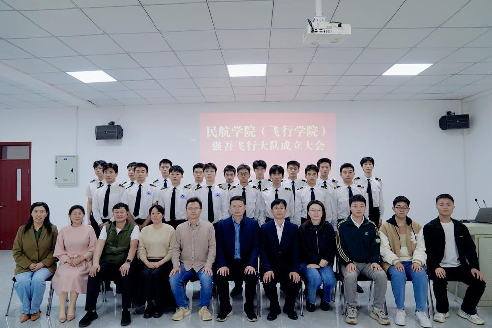 微信图片_20241108101836.jpg