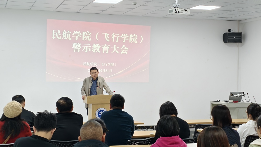 微信图片_20241210110858