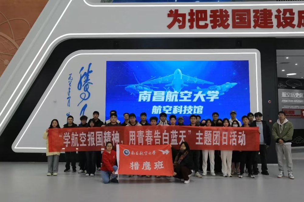 微信图片_20241219112155