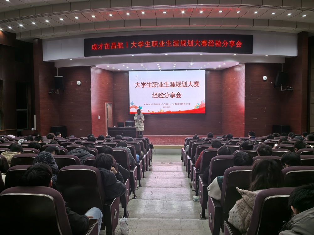 微信图片_20250114142843