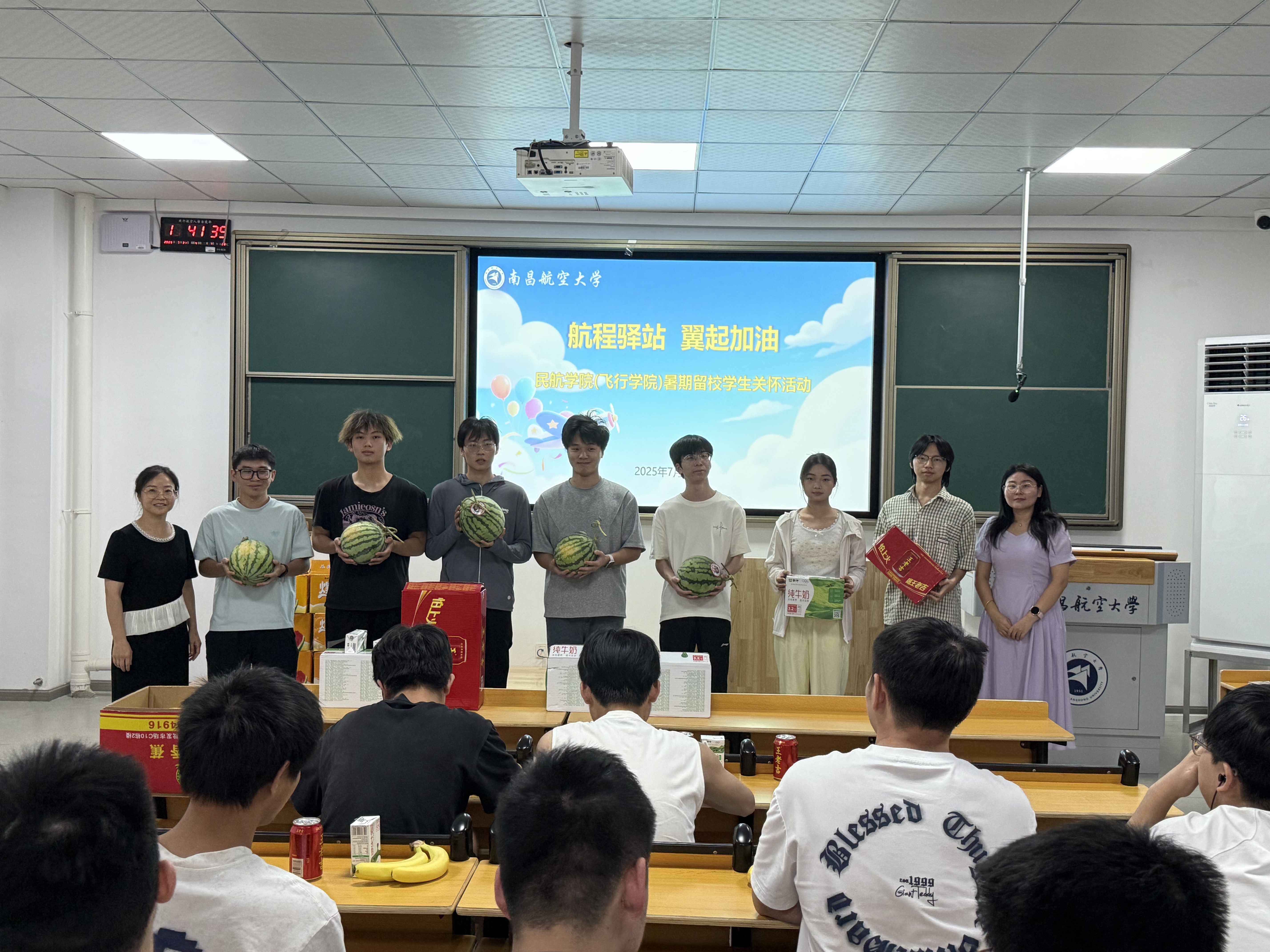 微信图片_2025-08-26_164951_522