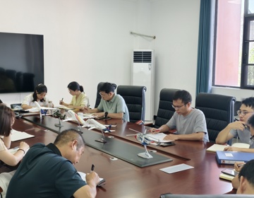 学院召开2025年秋季开学工作会议