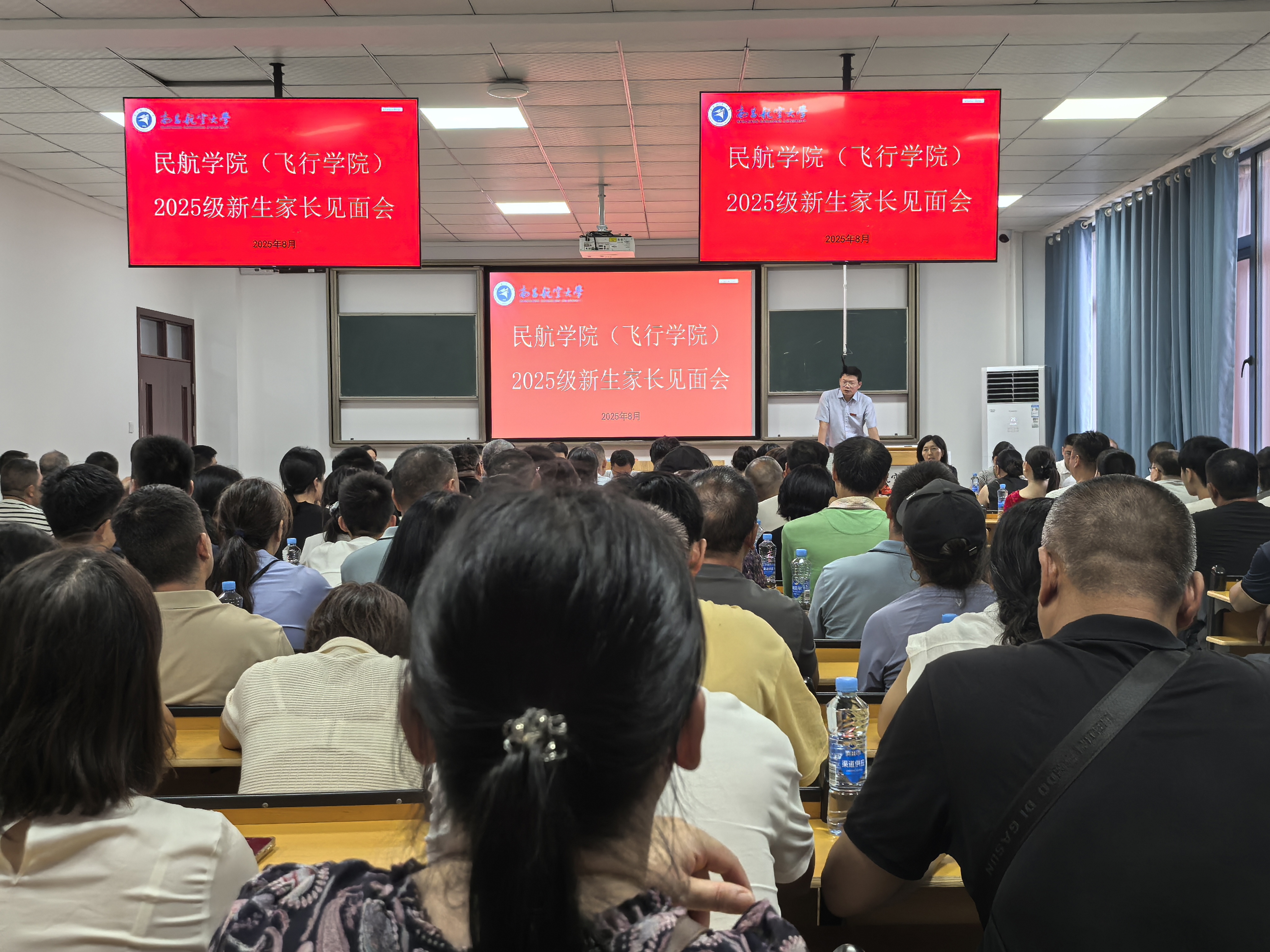 微信图片_20250903162943_87_268