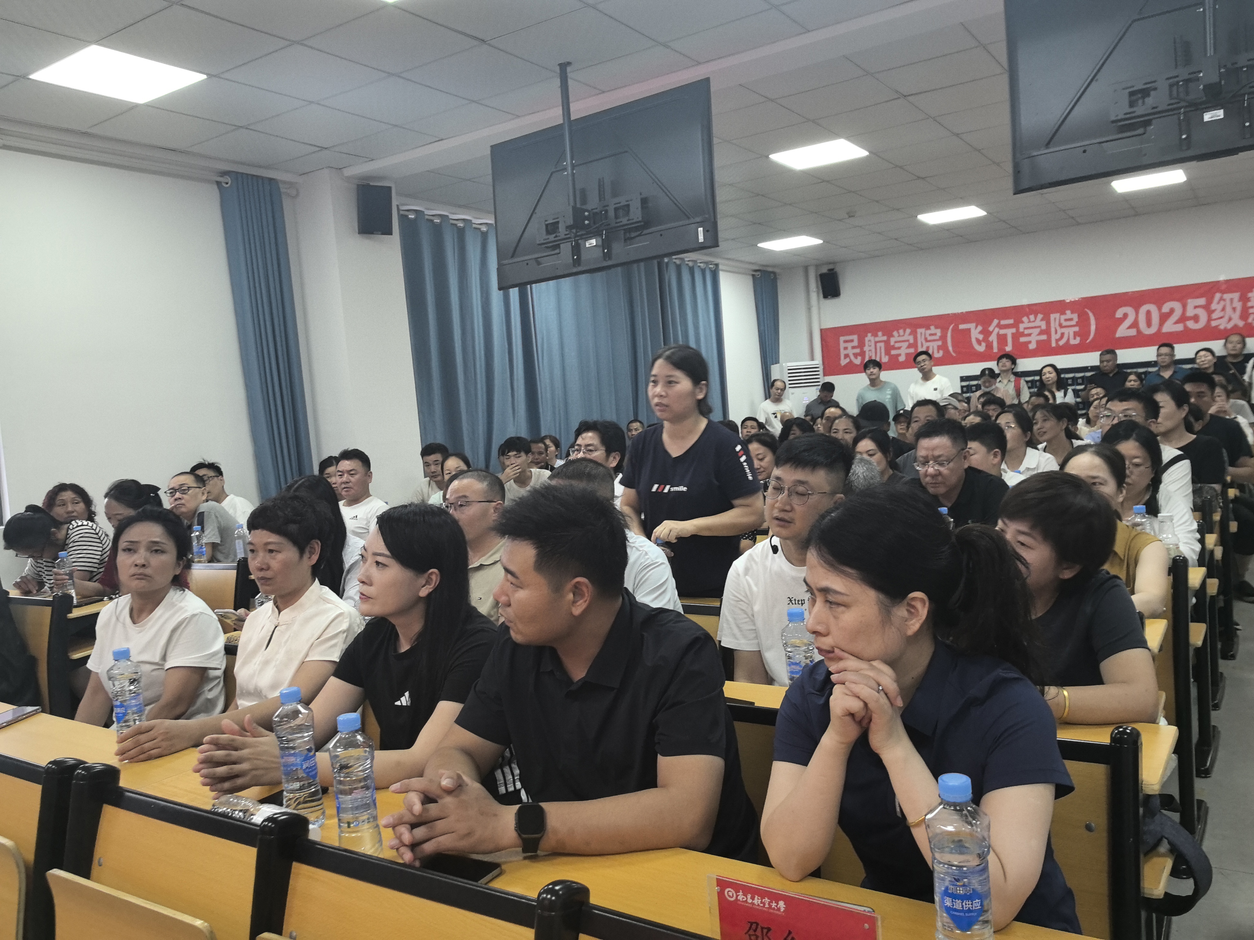 微信图片_20250903163044_91_268