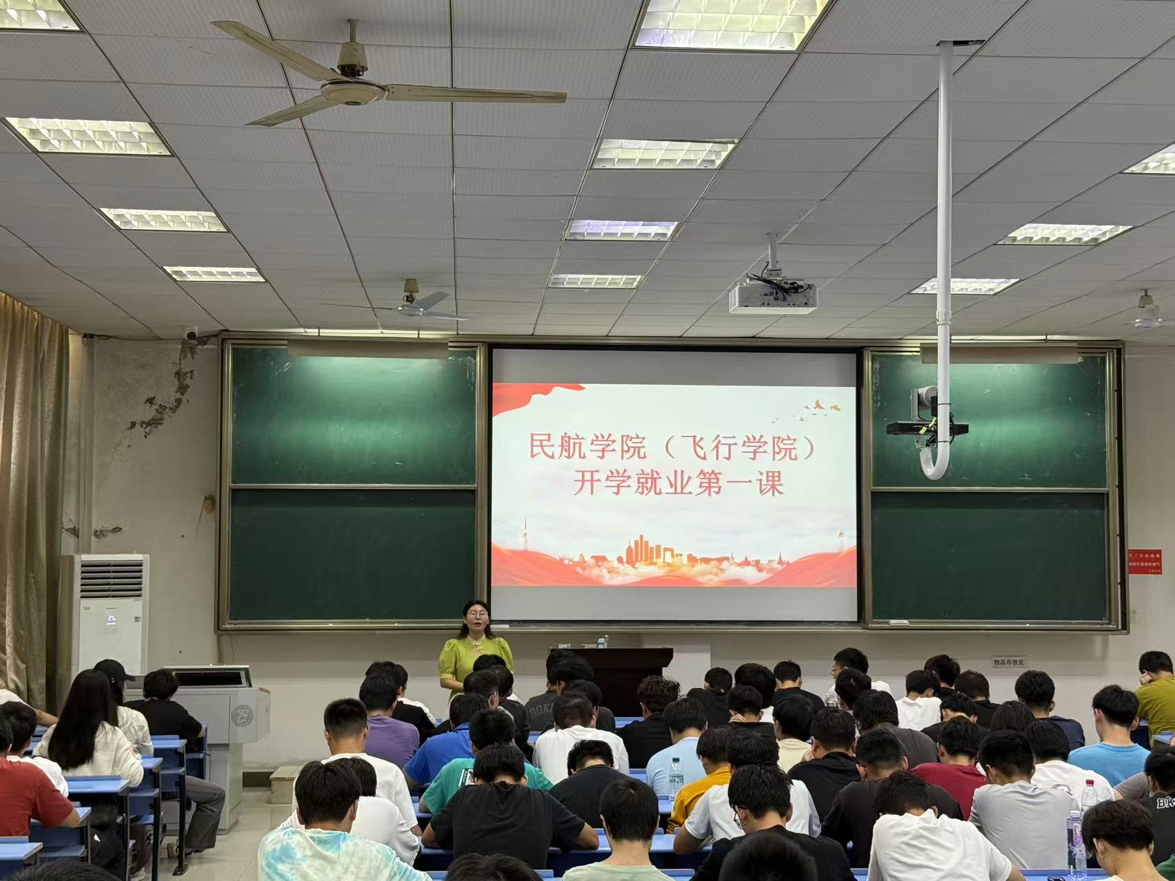 微信图片_20250928170050_97_6