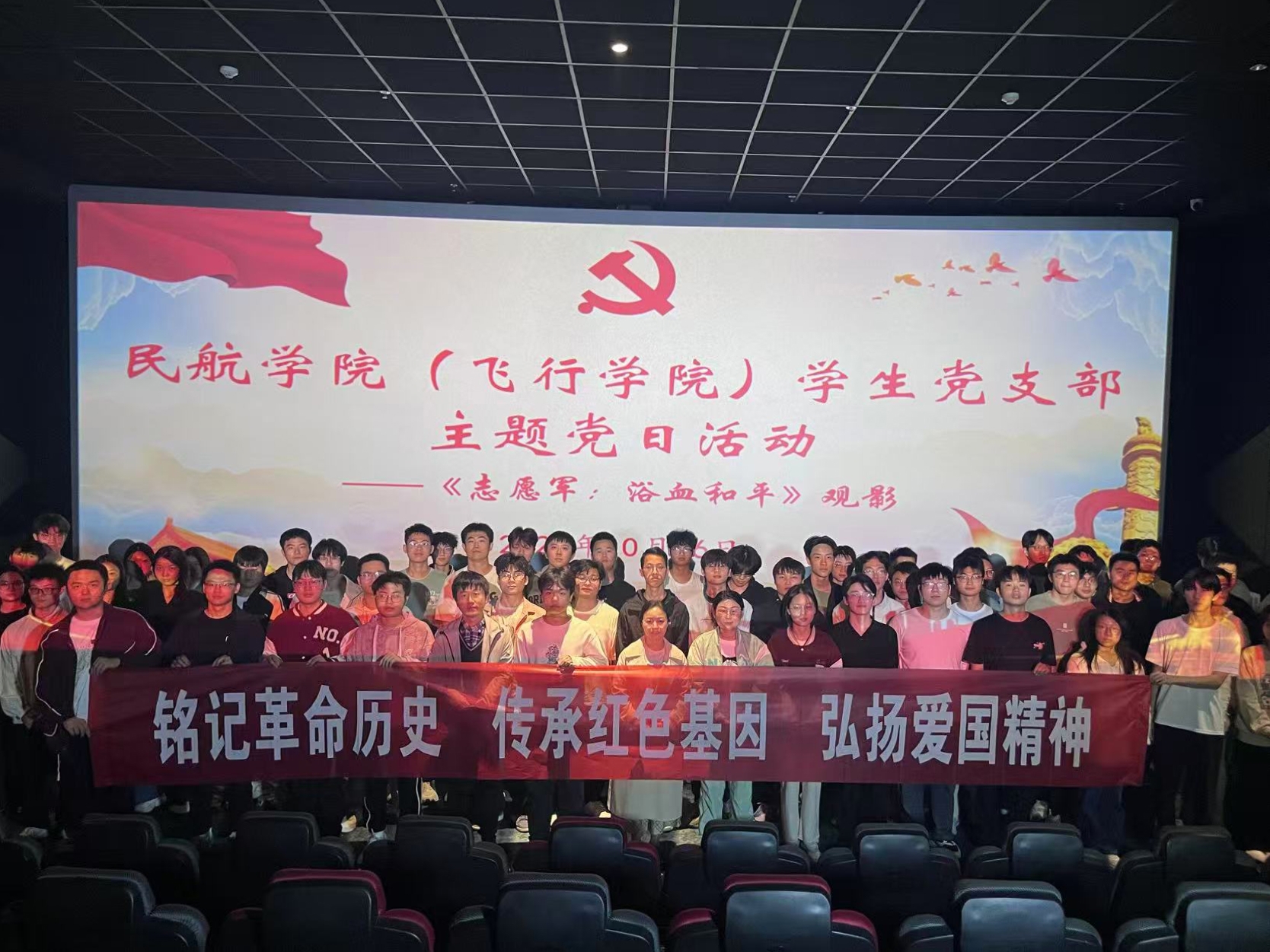 微信图片_20251027164932_115_6