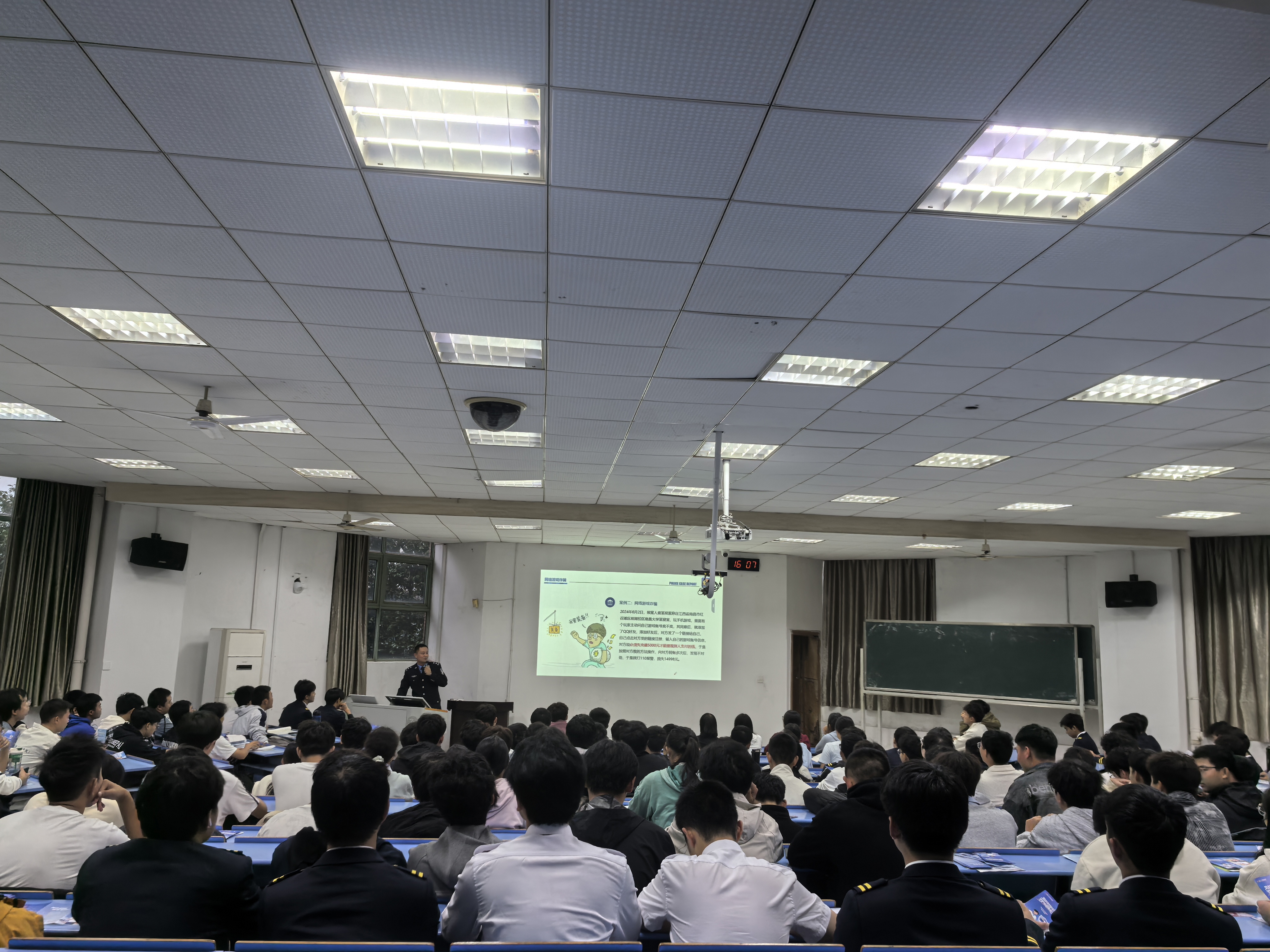 微信图片_20251110142041_110_83