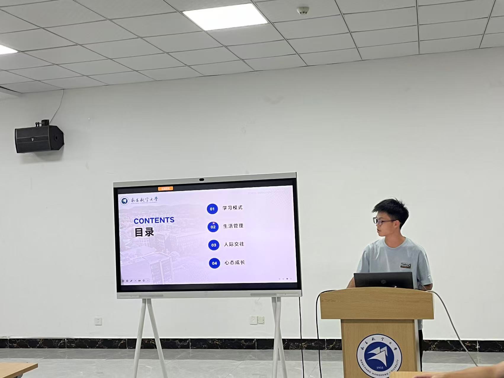 微信图片_20251110142939_114_83