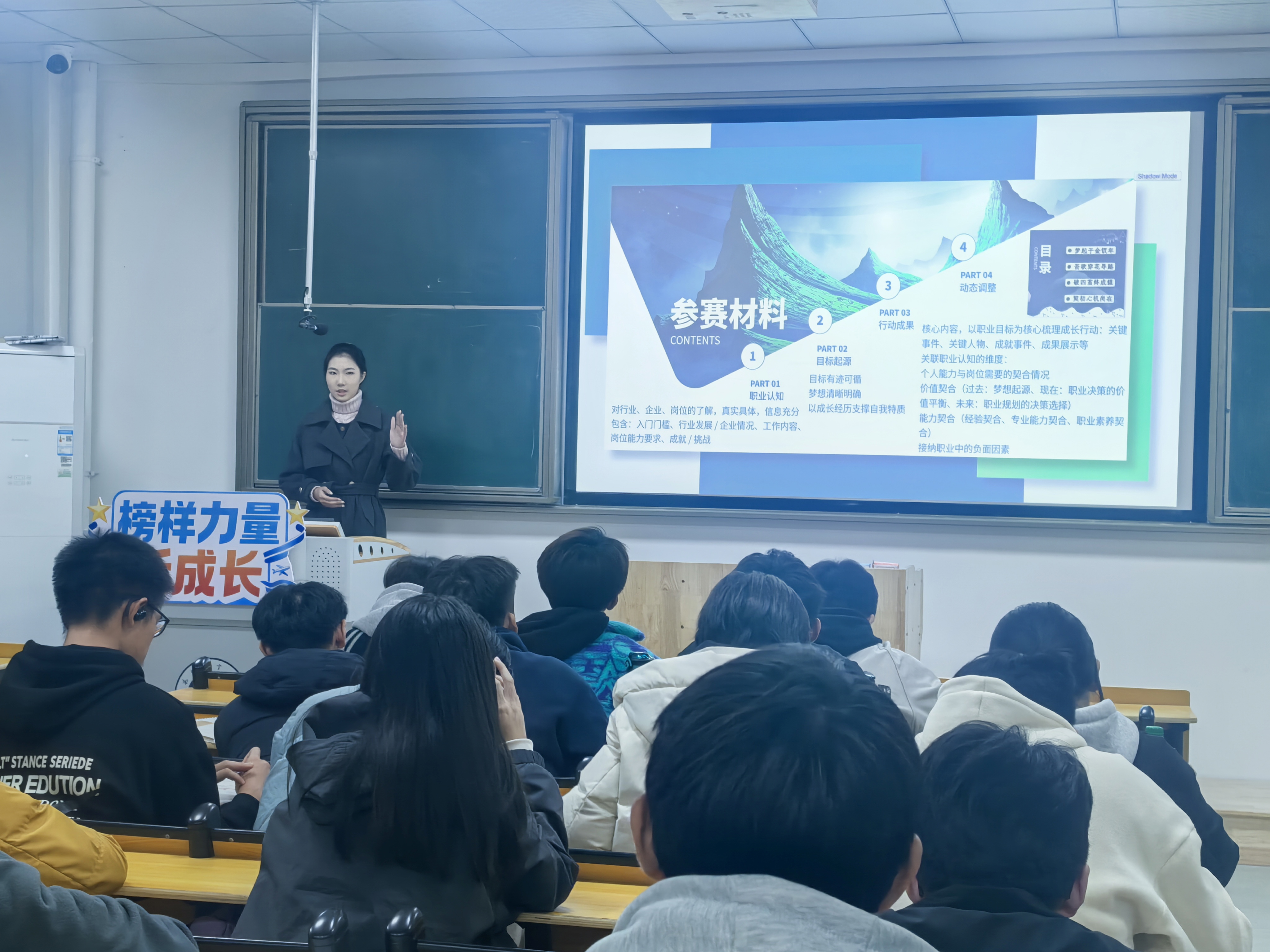 微信图片_20251121105938_138_6