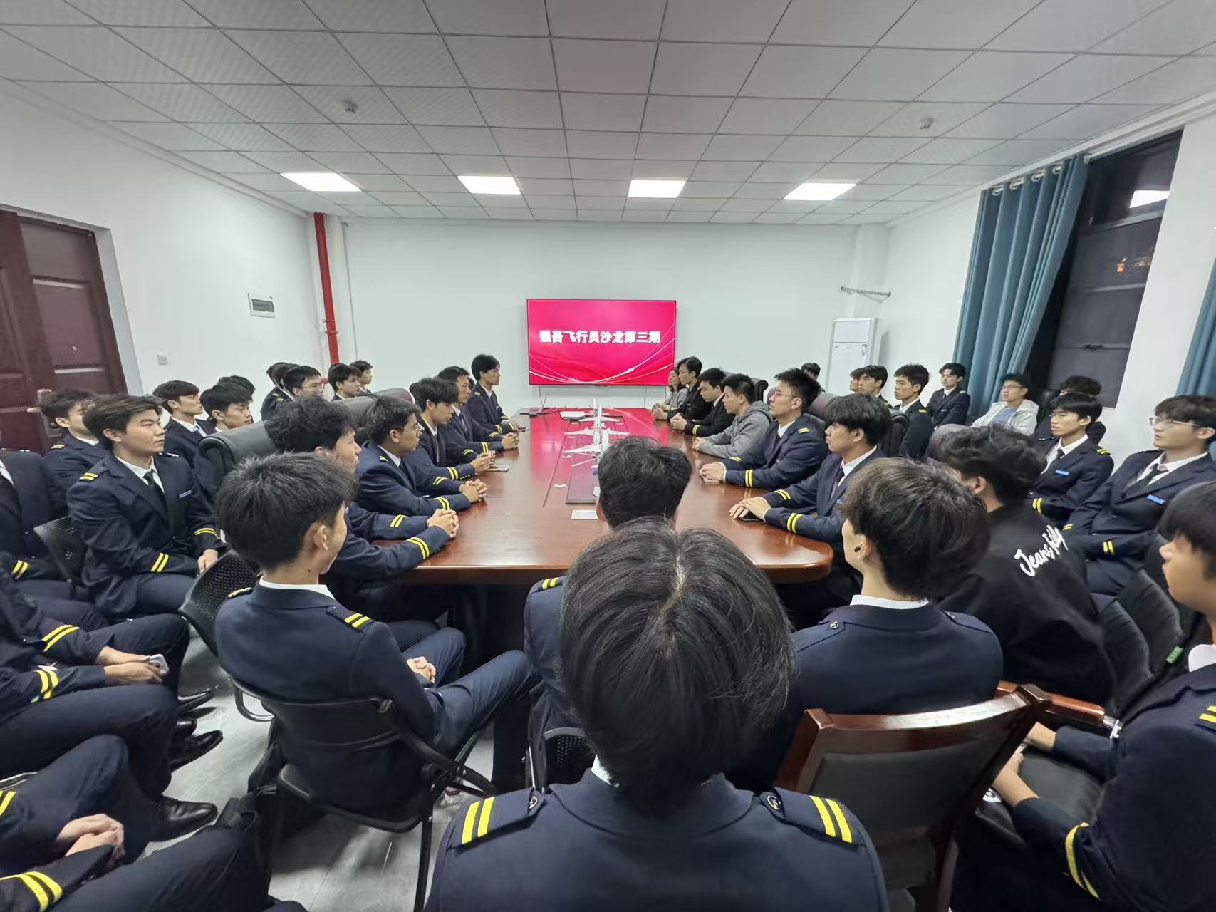 微信图片_20251121161540_132_83