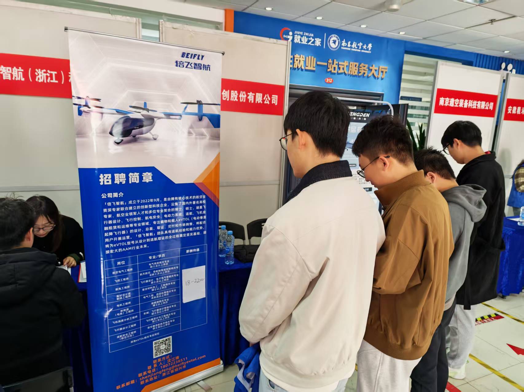 微信图片_20251203173618_155_6