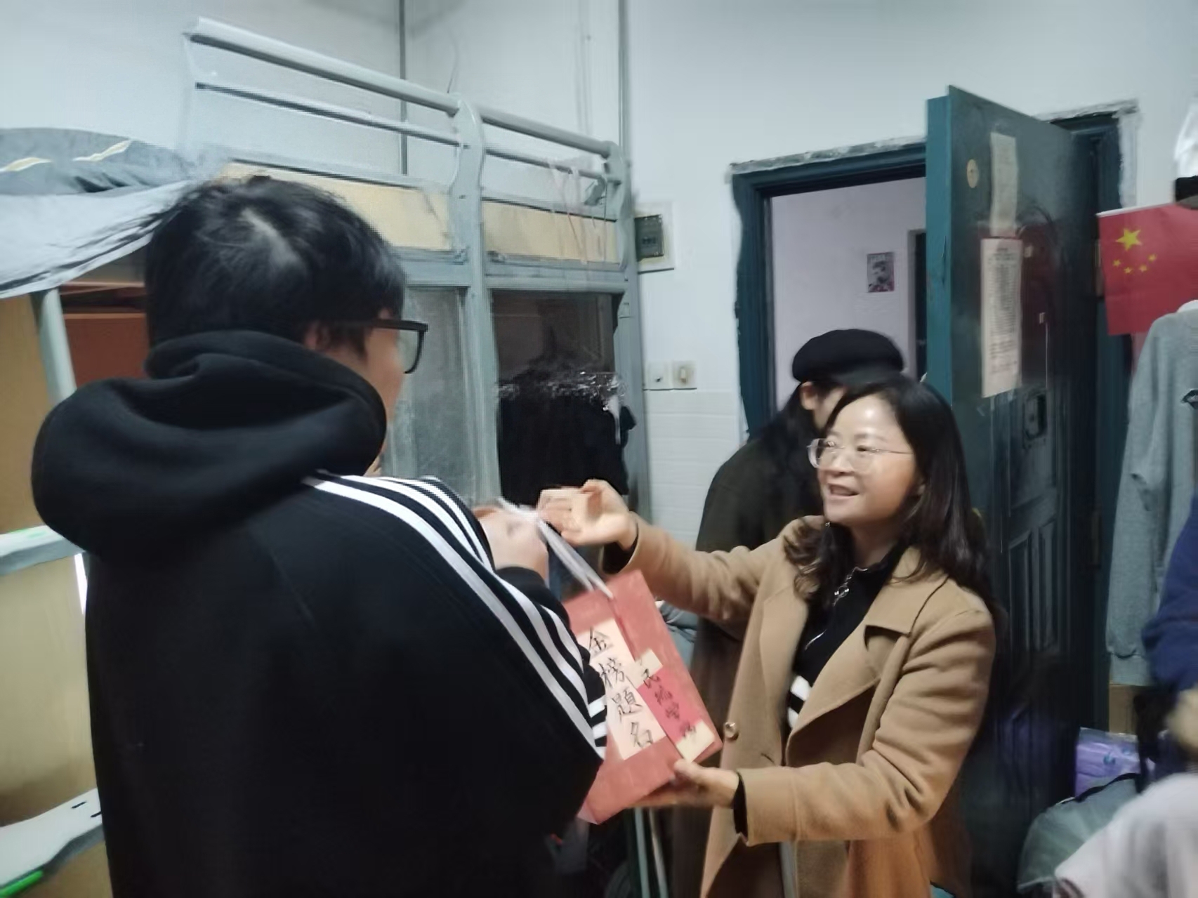 微信图片_20251212151037_176_6