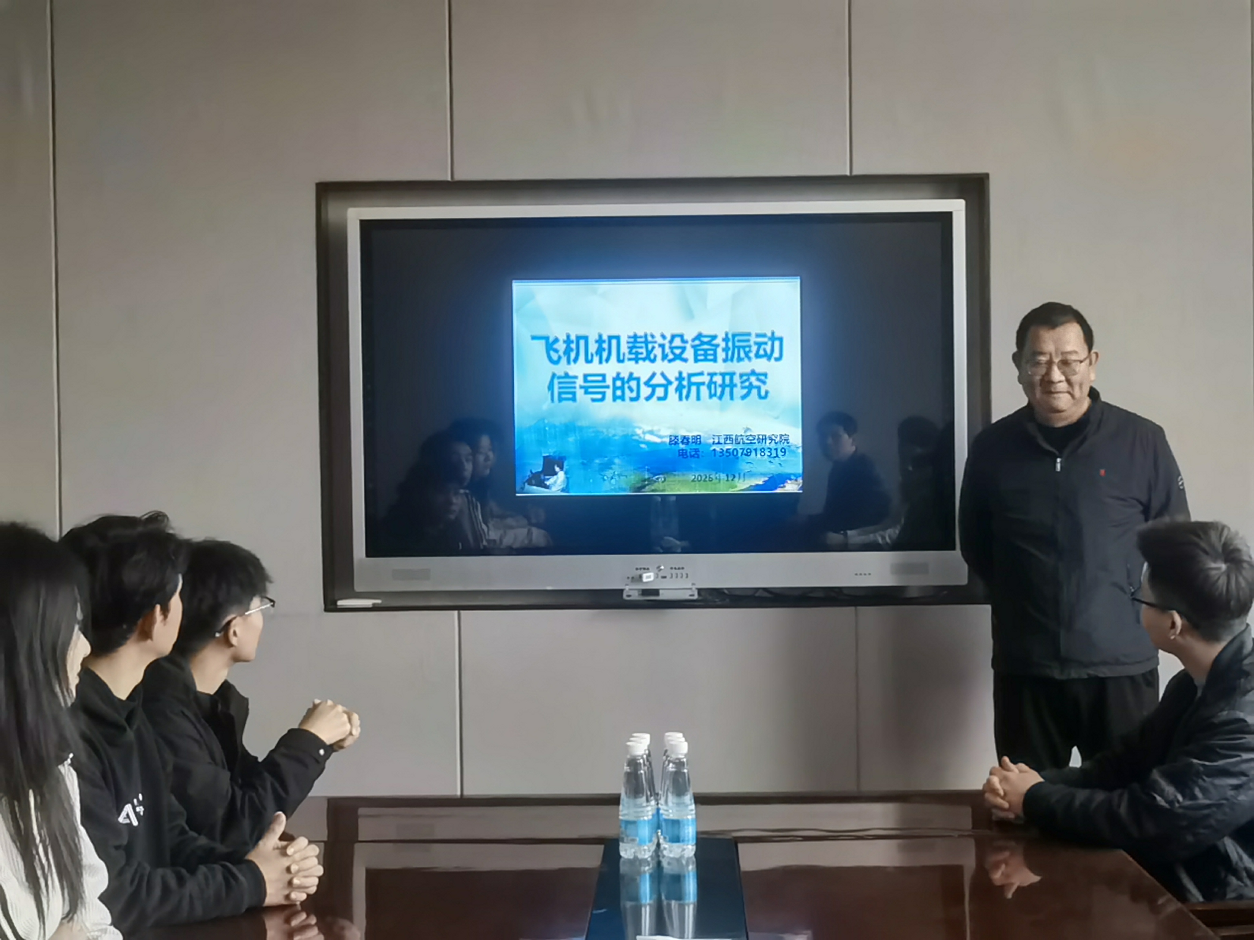 微信图片_20251216103545_323_207