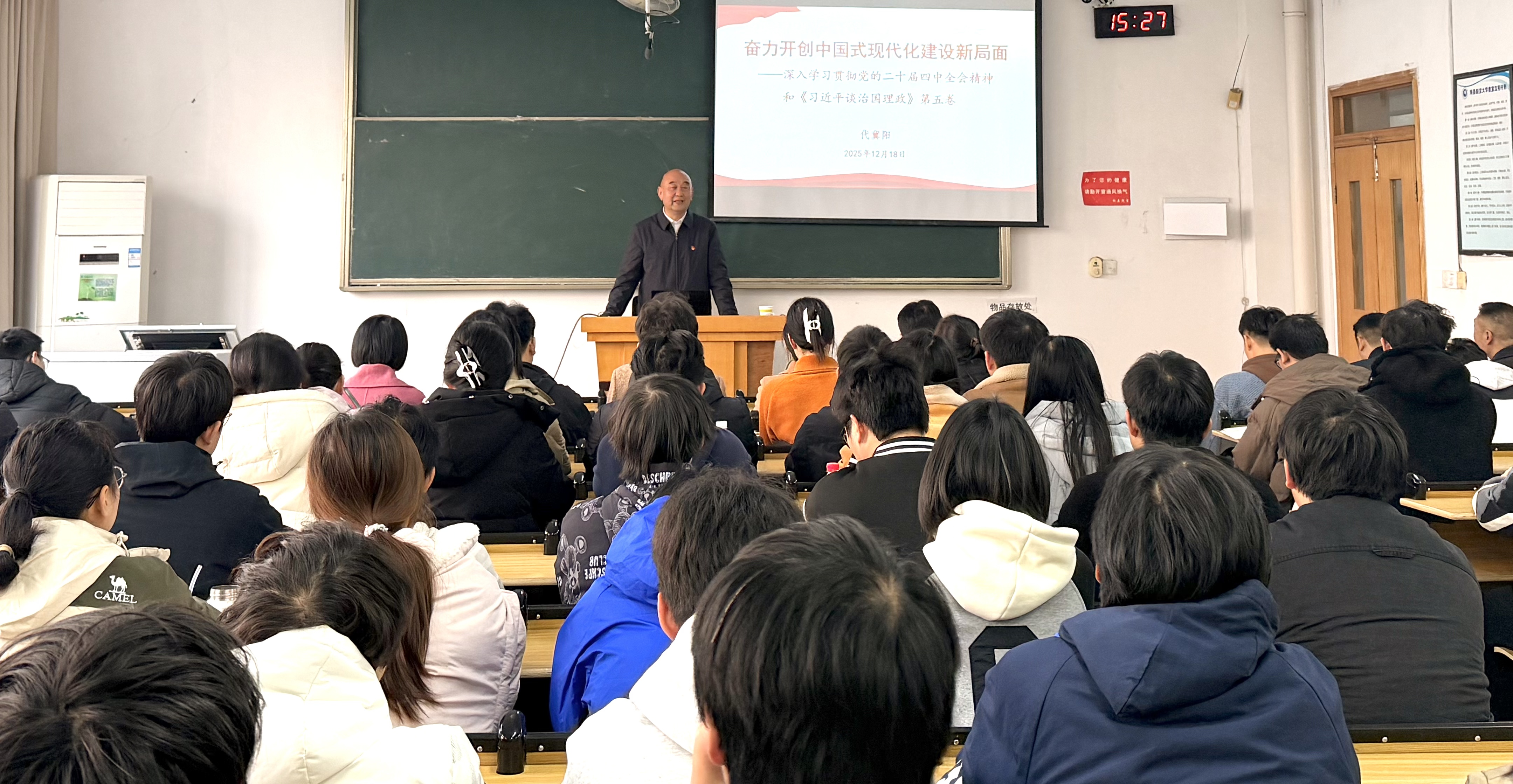 f4c8da7c1b52ead5f11473be787d319e(1)