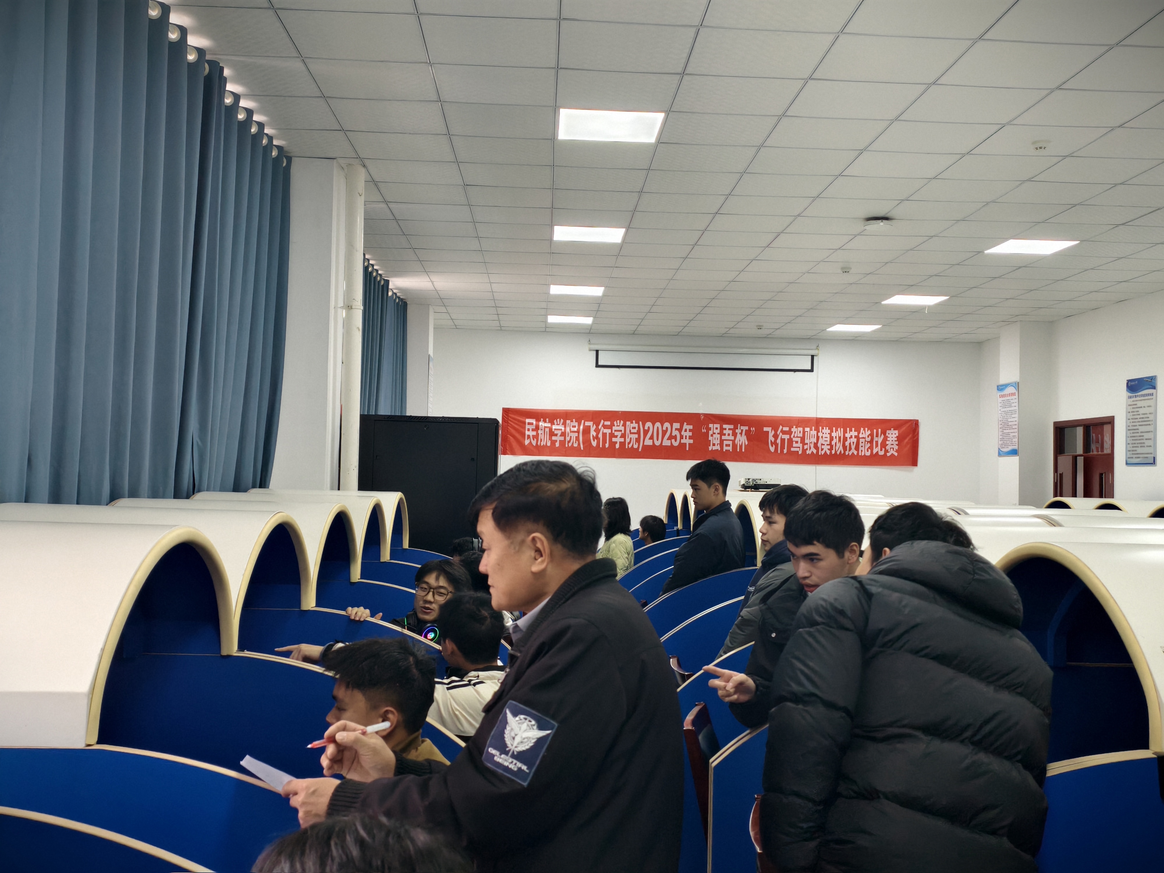 微信图片_20251230144116_182_83