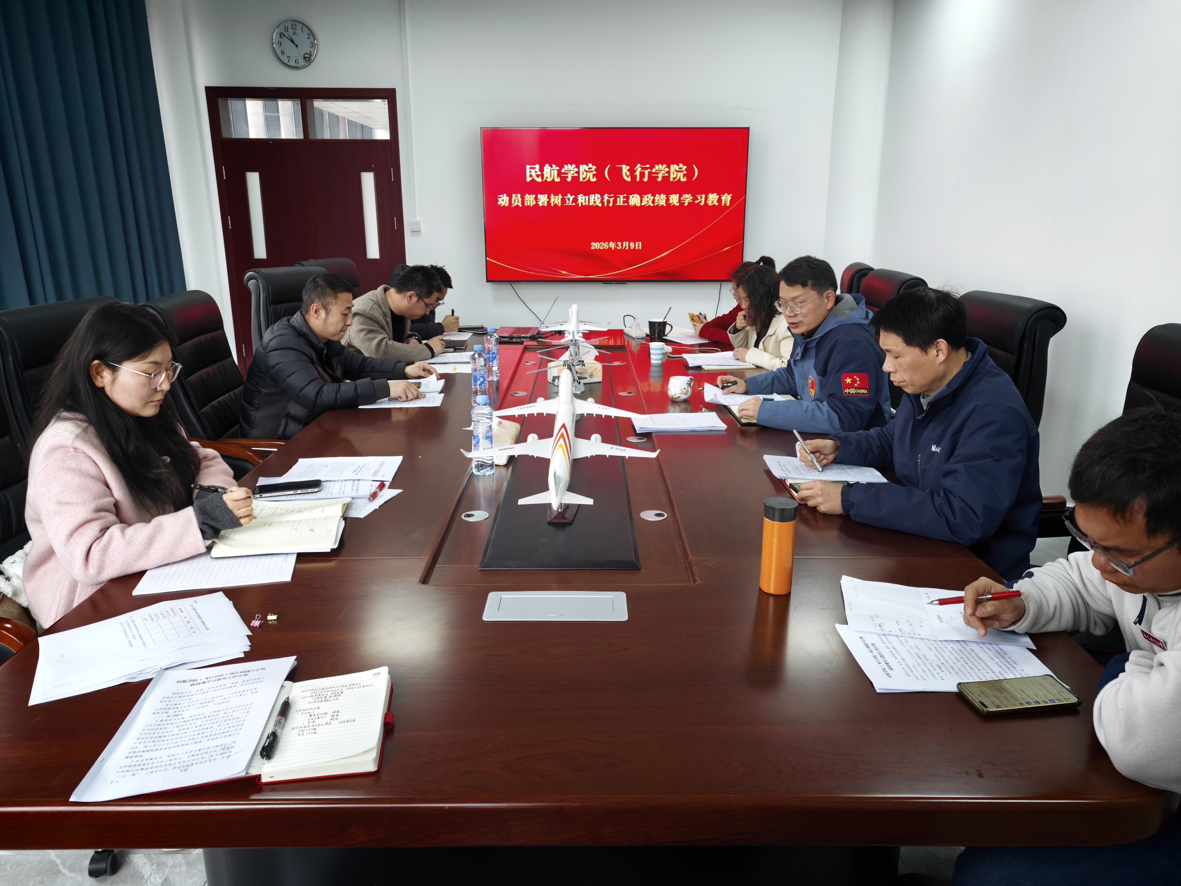 微信图片_20260310171221_29_32