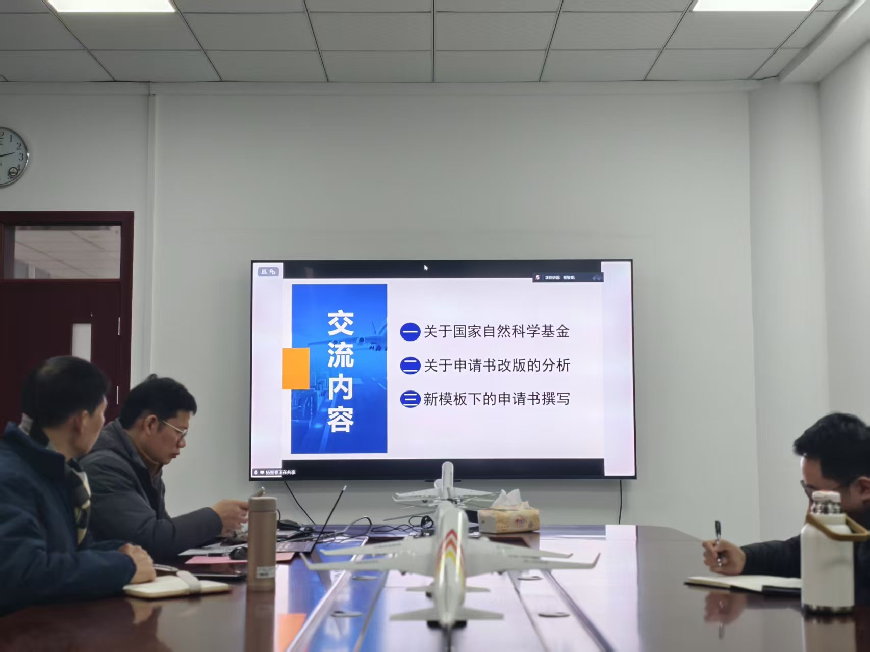 微信图片_20260403094916_68_61