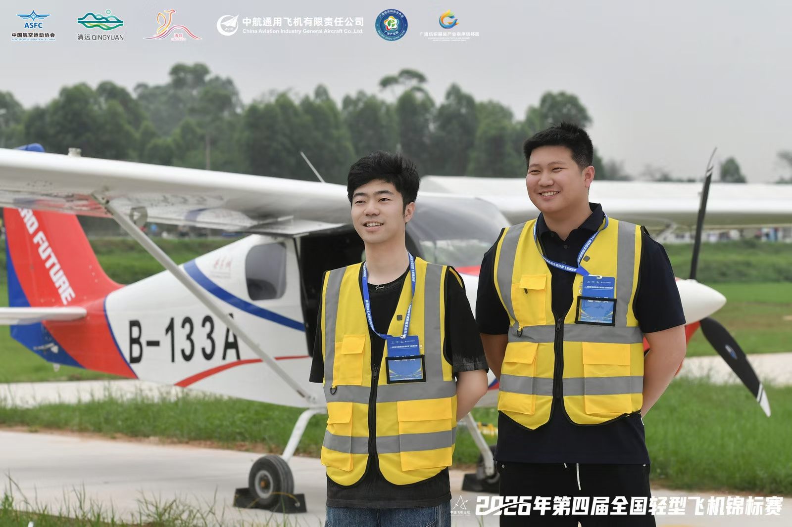 微信图片_20260416104247_178_20