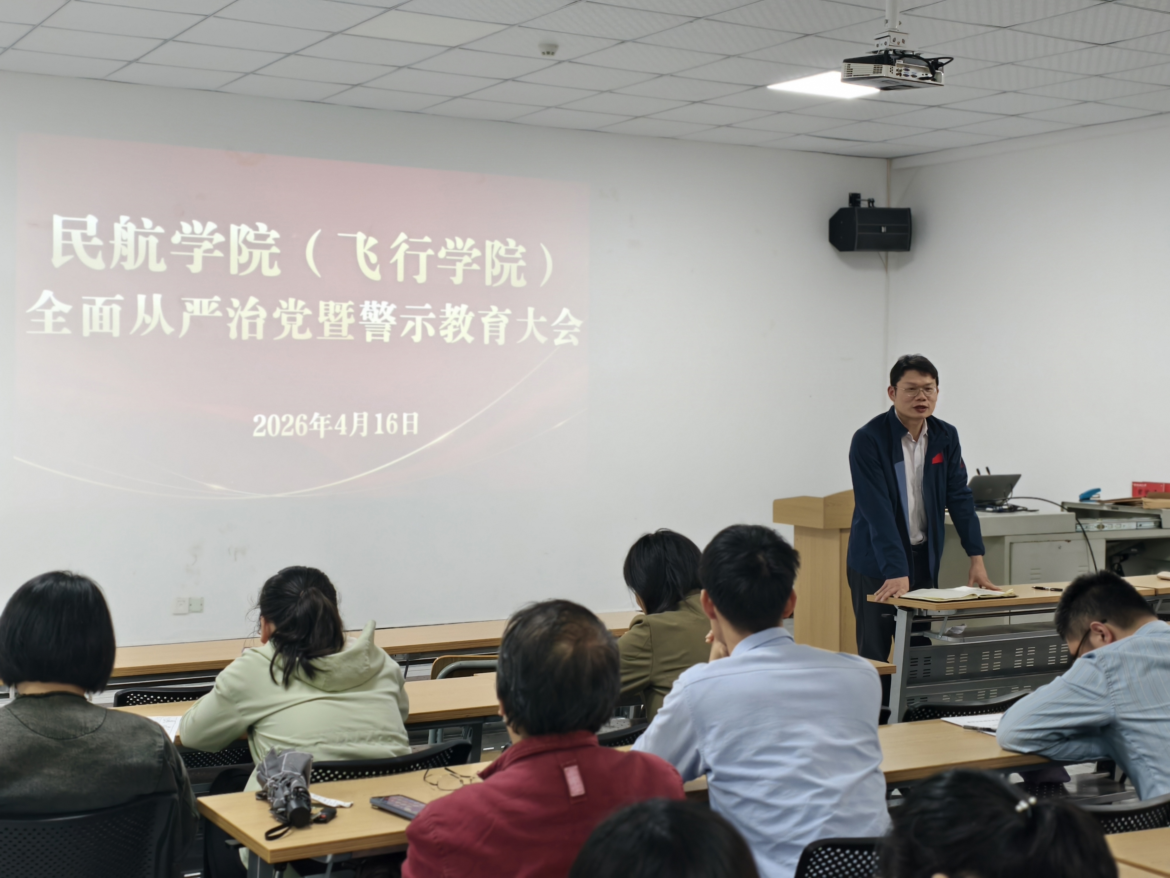 微信图片_20260420095033_48_75