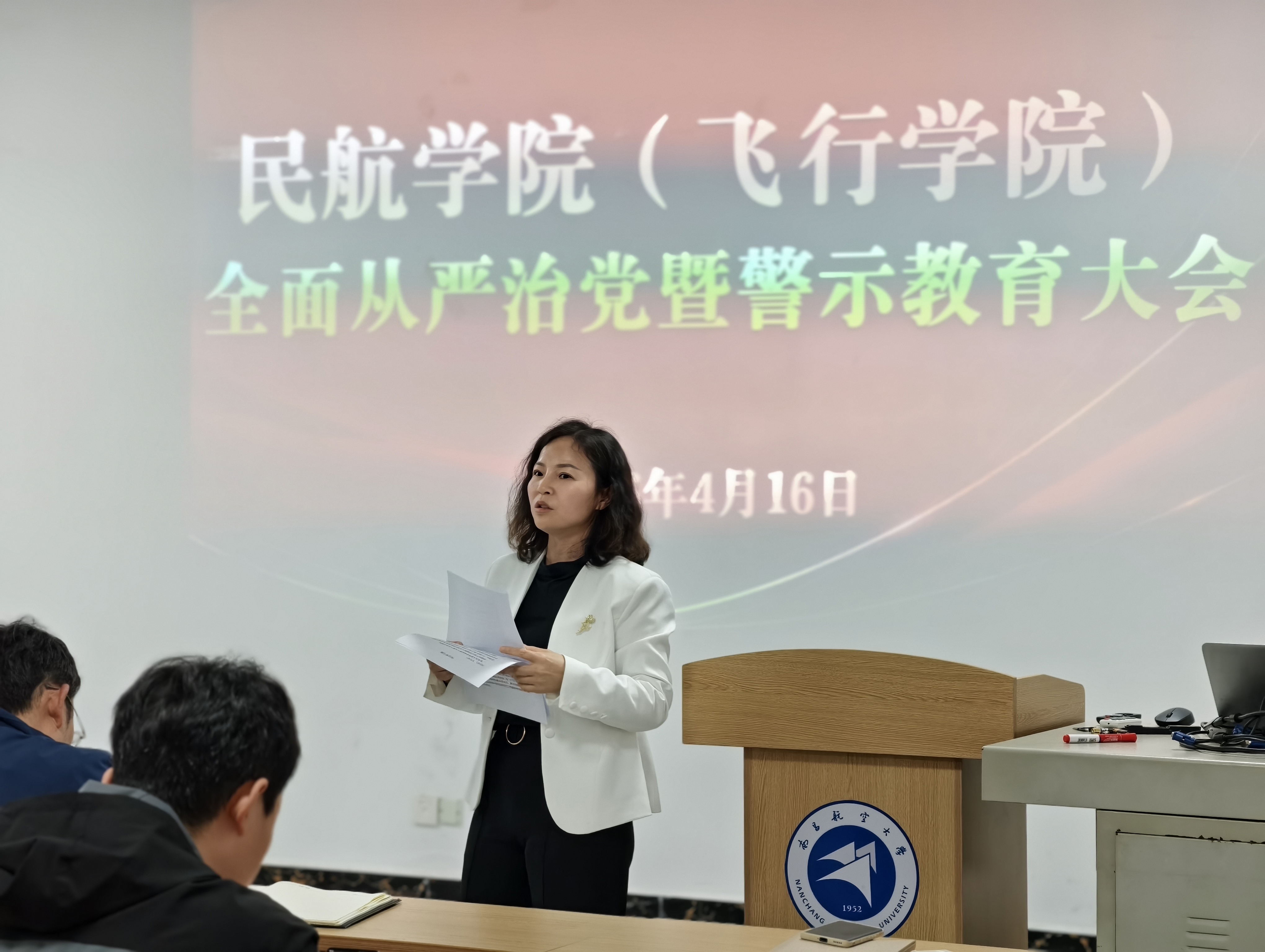 微信图片_20260420095038_49_75