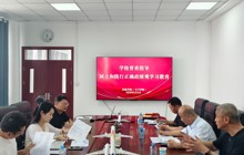 学校督查指导树立和践行正确政绩观学习教育