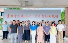 学院组织参观廉洁文化作品展