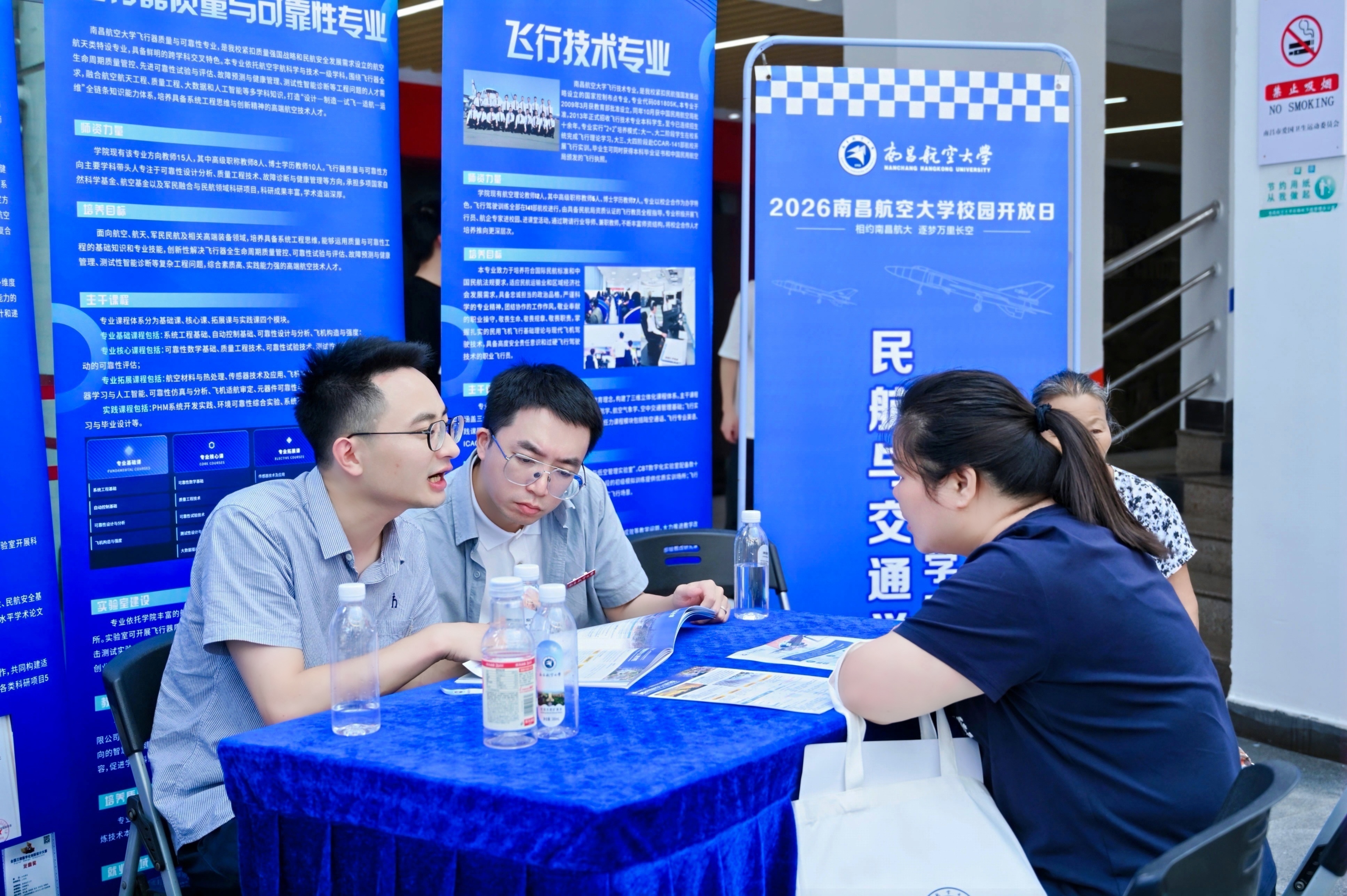 微信图片_20260627171027_611_11