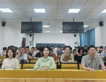 感悟百年征程  汲取奋进力量——民航学院（飞行学院）党委组织收看庆祝中国共产党成立105周年大会