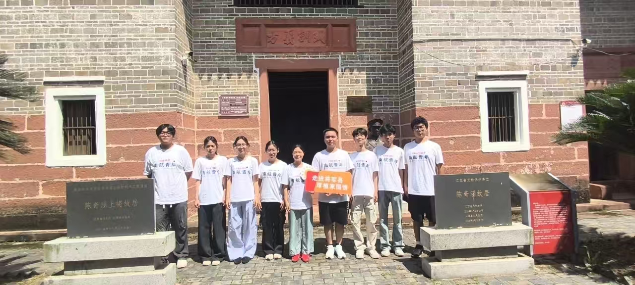 微信图片_20260717091418_558_25