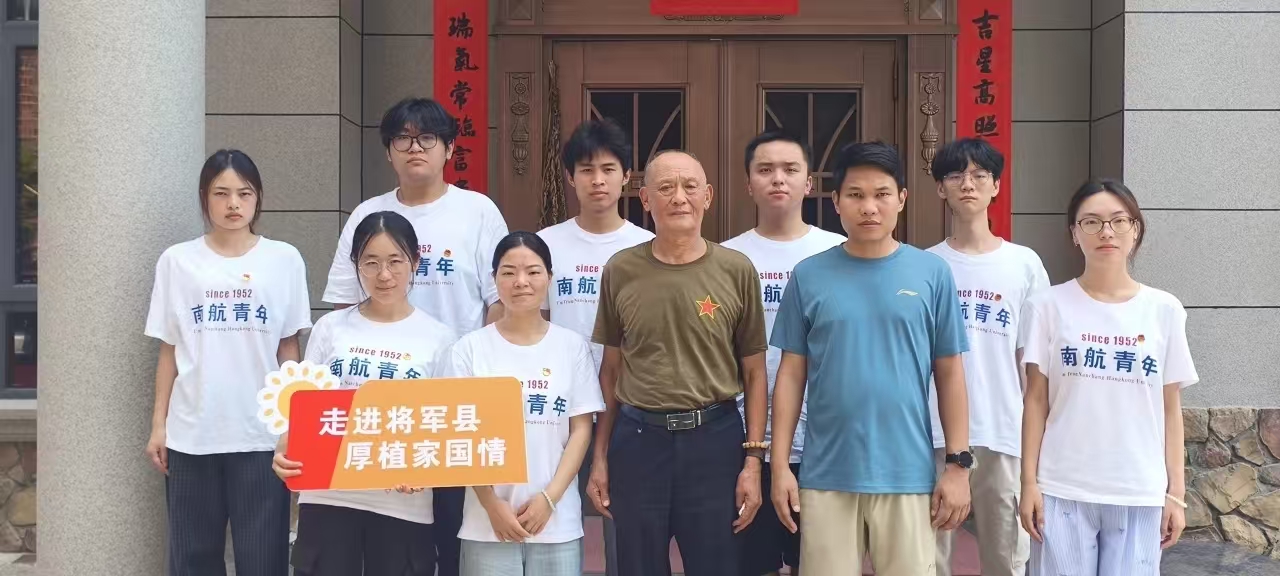 微信图片_20260717091419_559_25